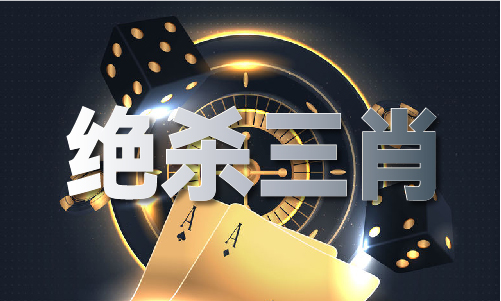 pp_495图库appV凯发k8网站495图库a(图1)