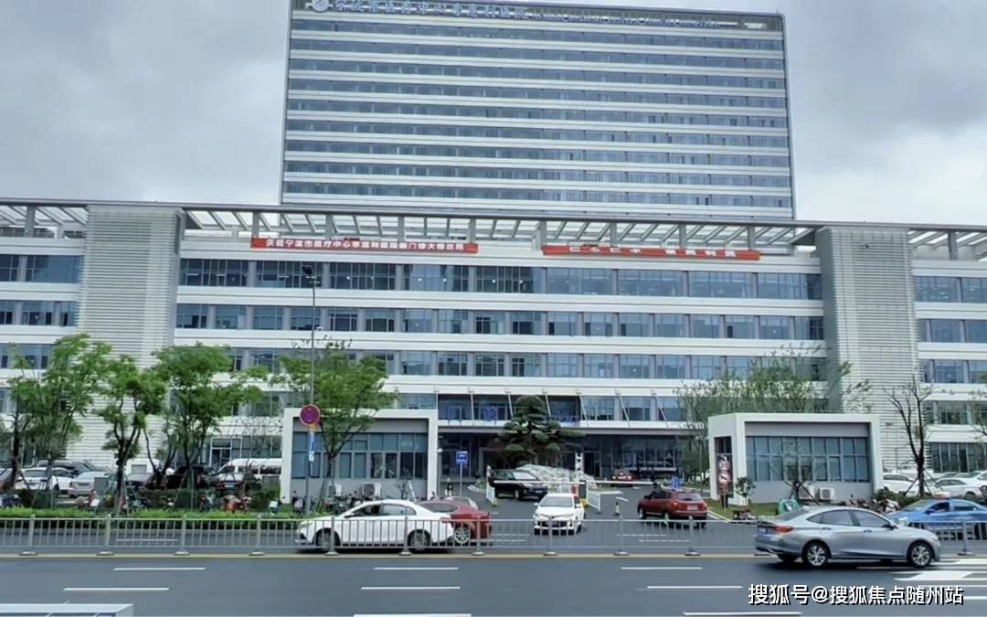 波东保利瑧誉楼盘评测-首页推荐最新价格K8凯发登录保利瑧誉售楼处电话地址丨宁