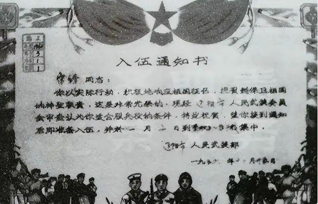 41年后鉴定人披露事故发生的详情惹人泪目k8凯发马竞赞助1962年雷锋因公牺牲(图15)