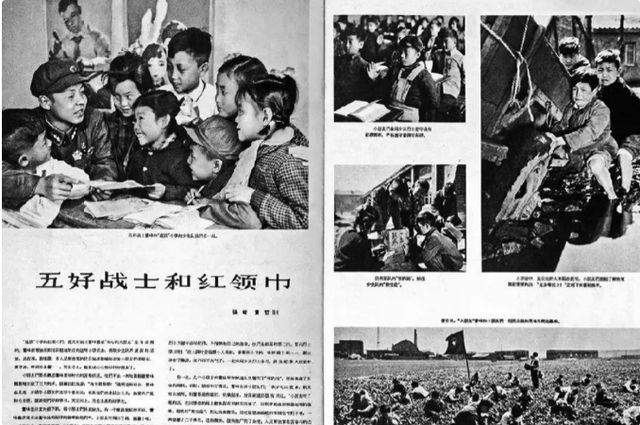 41年后鉴定人披露事故发生的详情惹人泪目k8凯发马竞赞助1962年雷锋因公牺牲(图20)