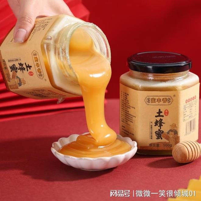 蜜推荐值得信赖的品牌揭秘！凯发K8国际四款高性价比蜂(图2)