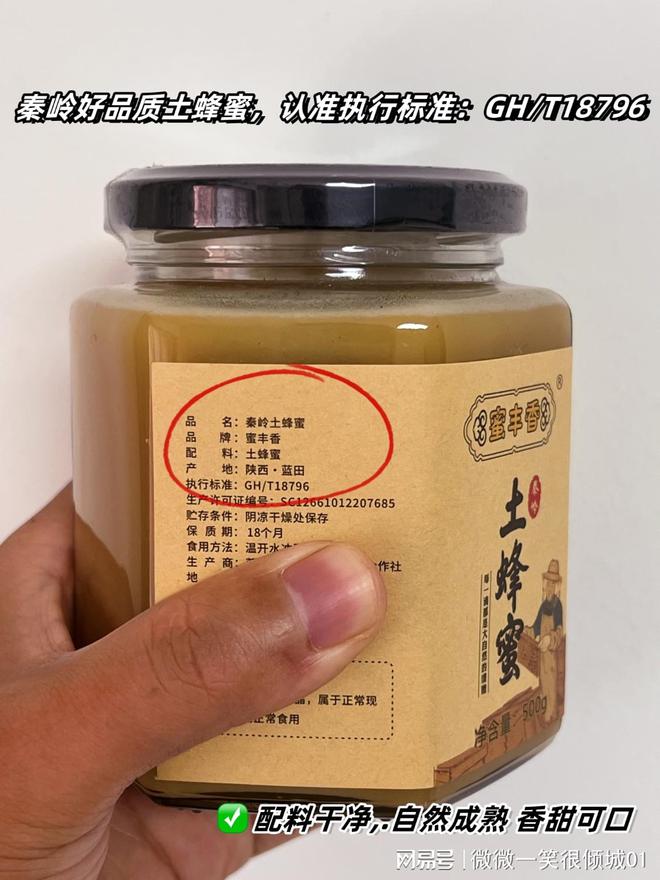 蜜推荐值得信赖的品牌揭秘！凯发K8国际四款高性价比蜂(图1)