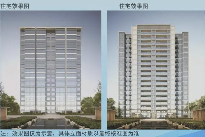 东山金茂晓棠售楼中心-首页网站-楼盘百科k8凯发马竞赞助2025金茂晓棠售楼处丨(图6)