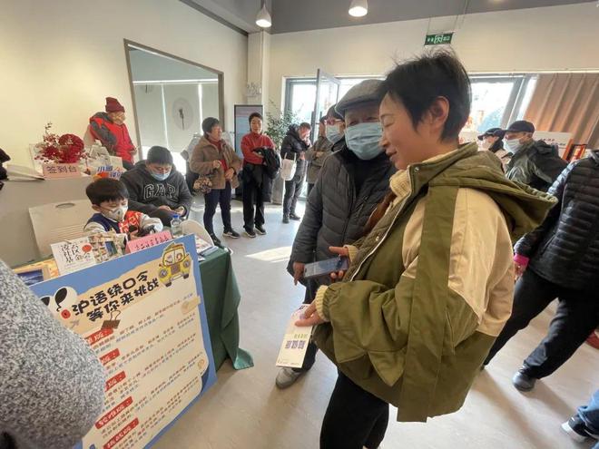 的爱心公益集市红红火火年味十足K8成为马竞重要合作伙伴居民(图2)