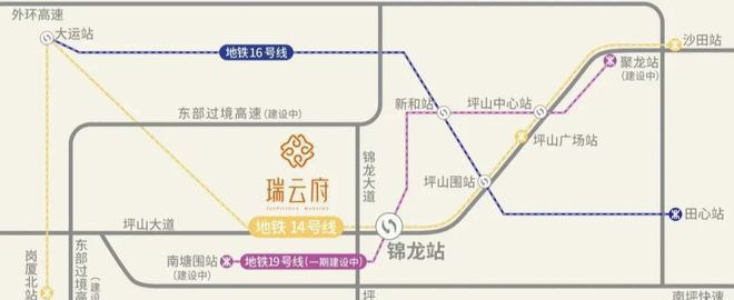 幼儿园小学学区在科源实验学校天健瑞云府学校：自带9班制(图8)