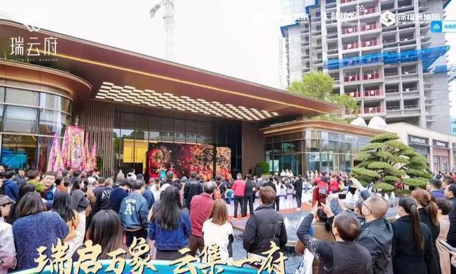 幼儿园小学学区在科源实验学校天健瑞云府学校：自带9班制(图7)