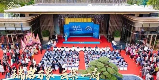 幼儿园小学学区在科源实验学校天健瑞云府学校：自带9班制(图10)