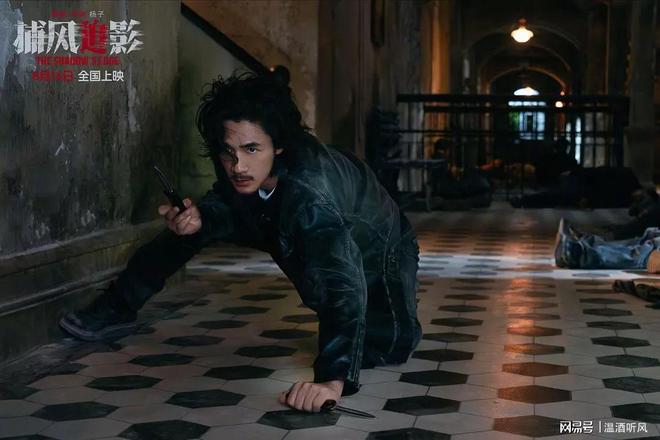 好评可敬英雄暮年老带新大惊喜成龙最新作品《捕风捉影》大受(图1) 好评可敬英雄暮年老带新大惊喜成龙最新作品《捕风捉影》大受(图1)