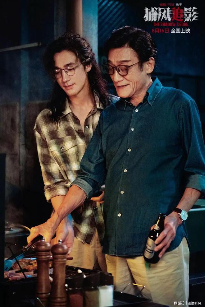 好评可敬英雄暮年老带新大惊喜成龙最新作品《捕风捉影》大受(图2) 好评可敬英雄暮年老带新大惊喜成龙最新作品《捕风捉影》大受(图2)