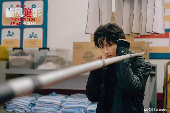 好评可敬英雄暮年老带新大惊喜成龙最新作品《捕风捉影》大受(图8) 好评可敬英雄暮年老带新大惊喜成龙最新作品《捕风捉影》大受(图8)