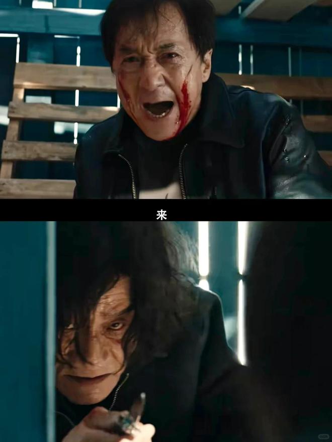 炉观众打分和评价都“一针见血”首日破亿！《捕风追影》口碑出(图13)