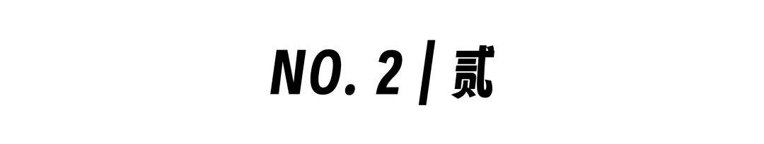处电线首页网站-楼盘评测-详情户型配套贝涟C1·上海奉贤·【贝涟C1】(售楼(图7) 处电线首页网站-楼盘评测-详情户型配套贝涟C1·上海奉贤·【贝涟C1】(售楼(图7)