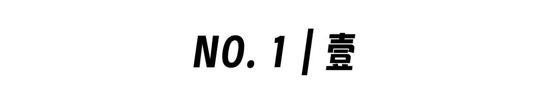 处电线首页网站-楼盘评测-详情户型配套贝涟C1·上海奉贤·【贝涟C1】(售楼(图10) 处电线首页网站-楼盘评测-详情户型配套贝涟C1·上海奉贤·【贝涟C1】(售楼(图10)