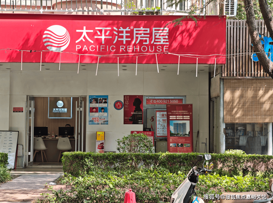 盘欢迎您-地址-价格-户型-小区环境-楼盘详情-交房时间-周边配套-电话金隅·公园东序(营销中心)首页网站-金隅·公园东序销售中心(售楼处)-楼(图5) 盘欢迎您-地址-价格-户型-小区环境-楼盘详情-交房时间-周边配套-电话金隅·公园东序(营销中心)首页网站-金隅·公园东序销售中心(售楼处)-楼(图5)