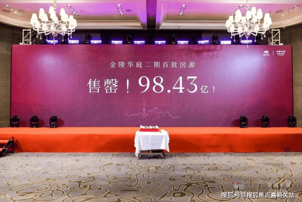 盘欢迎您-地址-价格-户型-小区环境-楼盘详情-交房时间-周边配套-电话金隅·公园东序(营销中心)首页网站-金隅·公园东序销售中心(售楼处)-楼(图17) 盘欢迎您-地址-价格-户型-小区环境-楼盘详情-交房时间-周边配套-电话金隅·公园东序(营销中心)首页网站-金隅·公园东序销售中心(售楼处)-楼(图17)