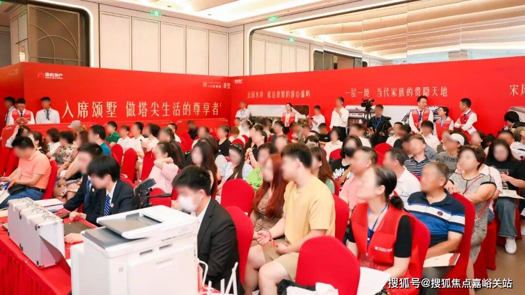 百科→首页网站→楼盘测评→中心百科→首页网站→24小时热线象屿·天宸雅颂售楼处电话→象屿·天宸雅颂售楼中心电话→楼盘(图7)