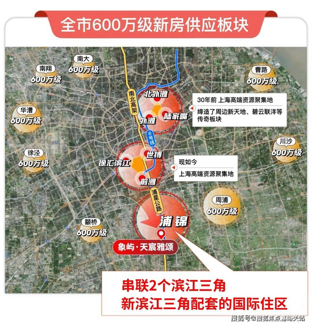 百科→首页网站→楼盘测评→中心百科→首页网站→24小时热线象屿·天宸雅颂售楼处电话→象屿·天宸雅颂售楼中心电话→楼盘(图24)