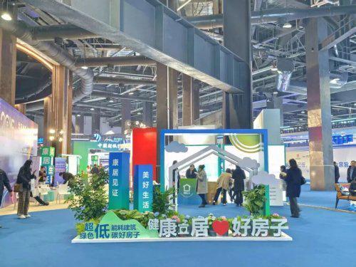 晾衣机跻身“中国好房子”样板工程国家级认证！格峰SSHC03隐藏(图6)