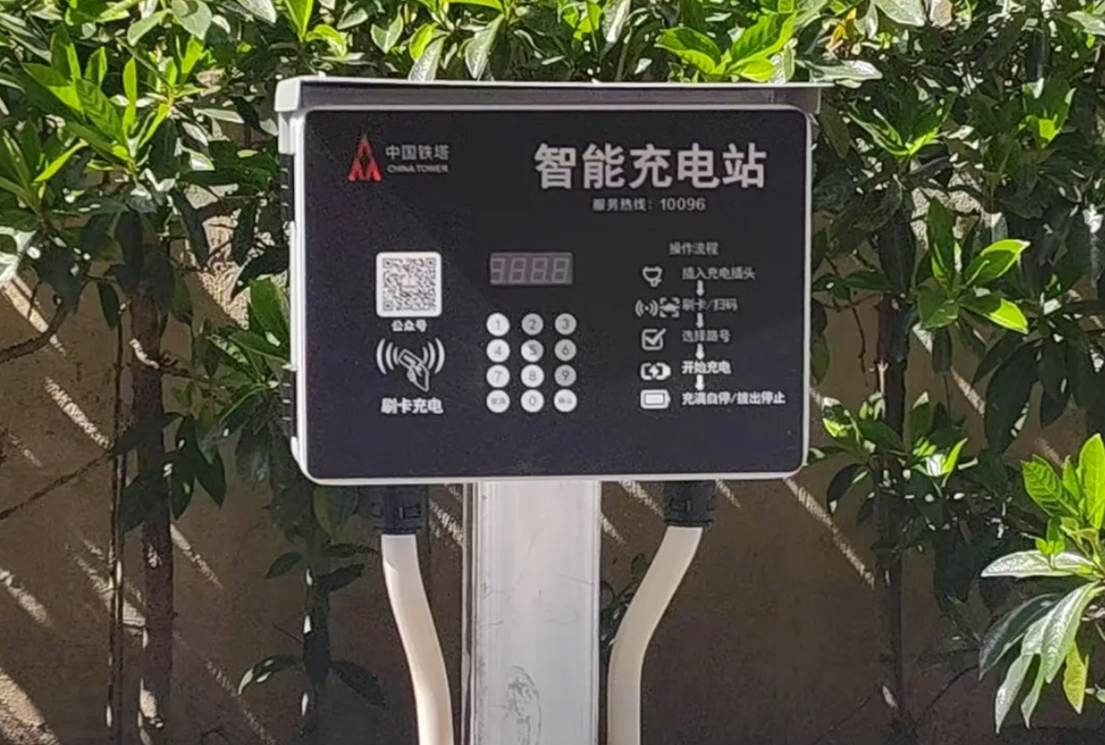 码”智能充电站“见缝插针”建起来动真碰硬丨为老旧小区添安全“砝(图1)