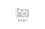 一高端化学品船开工新江洲船舶重工又